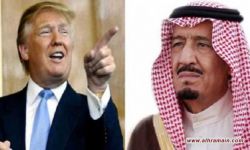 ترامب: آل سعود دفعوا مليار دولار مقابل قوات إضافية